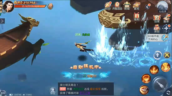 �����������Ṧ��ͼ