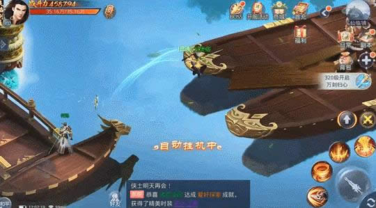 �����������Ṧ��̬ͼ2