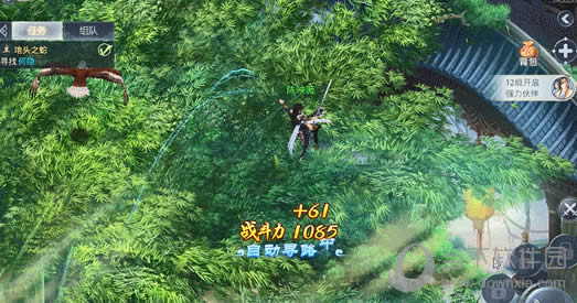 �����������Ṧ��ͼ2