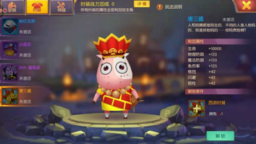 �ҽ�MT����ɵ��