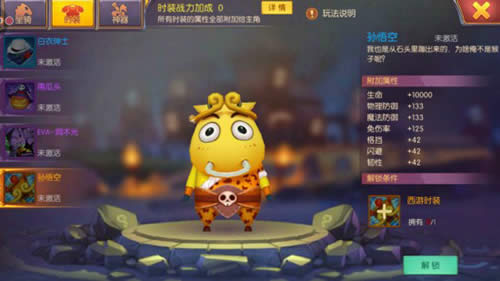 �ҽ�MT���簧ľ�������ʱװ