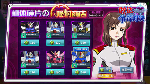 �Ҵ�����Ծ���ʱ�̵��ͼ