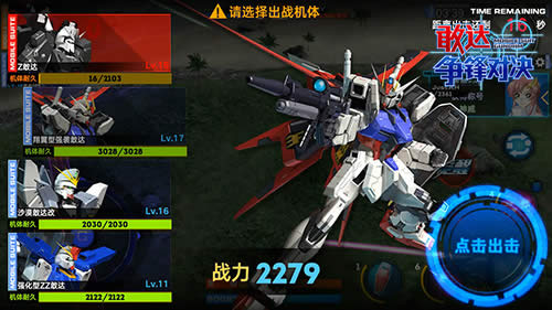 �Ҵ�����Ծ���Ϸ��ͼ