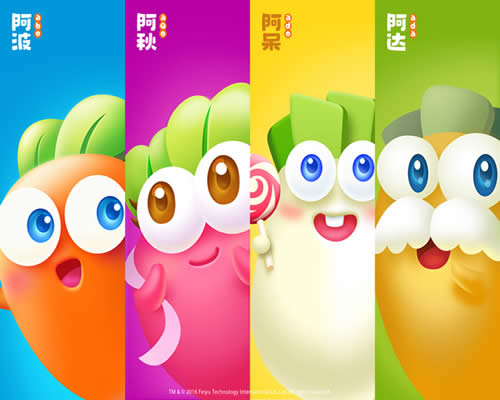 �����ܲ���Ѹ���4����Ϸ��ɫ