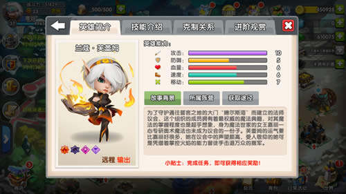 Ӣ�۹���ܽ��ķ��������