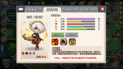 Ӣ�۹���ܽ��ķ���ܽ���