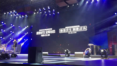 ��������ȫ�������ֳ�������