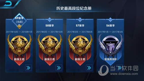 ������ҫS10