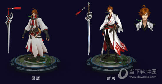 ������ҫ�ĺ����Ƥ���Ż� ��ĮӶ���ĺ���ϵ���