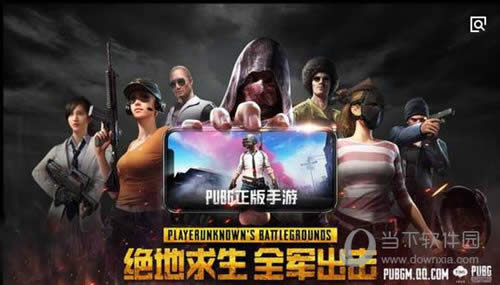 ����������ȫ������