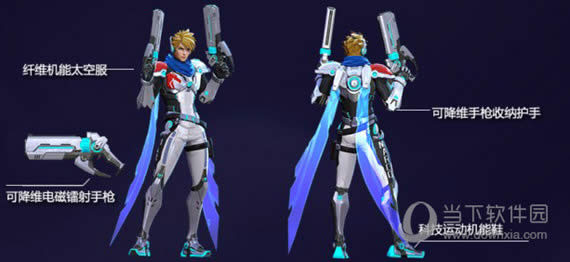 ������ҫ���ɲ���