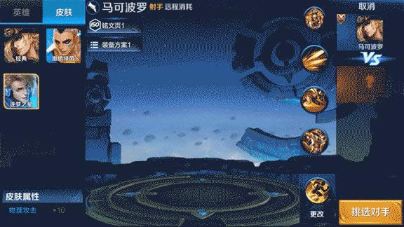 ����֮�ǵǳ���ͼ