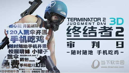 �ս���2��������