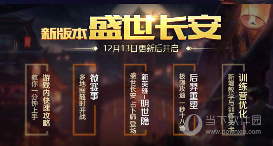 Ӣ��ƽ�����