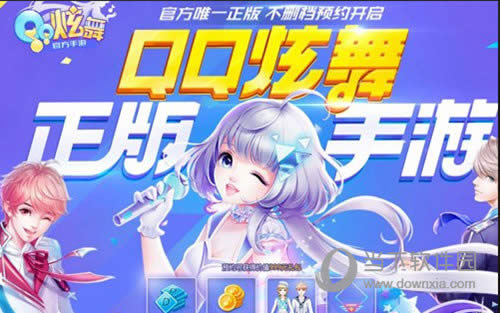 QQ��������