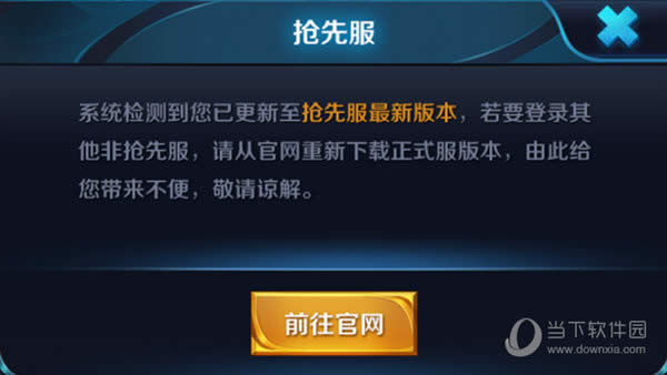 ��¼���ȷ�