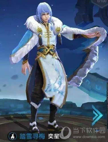 ������ҫ����̤ѩѰ÷Ƥ��