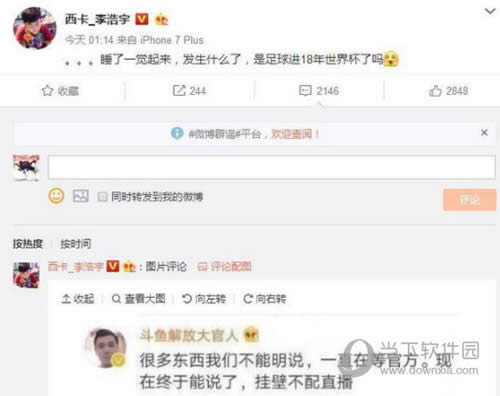 ����ЦЦ΢��