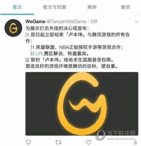 �ٷ�������忪