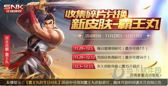 ���������Ƥ��