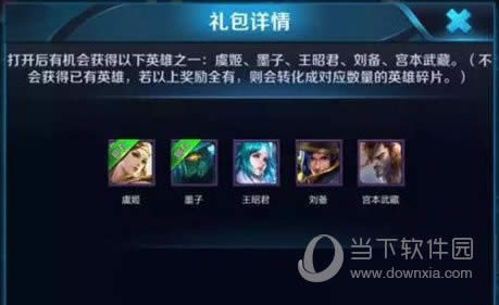 ������ҫӢ�۱���