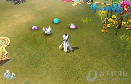 ٻŮ�Ļ����μ�԰��ͼ1