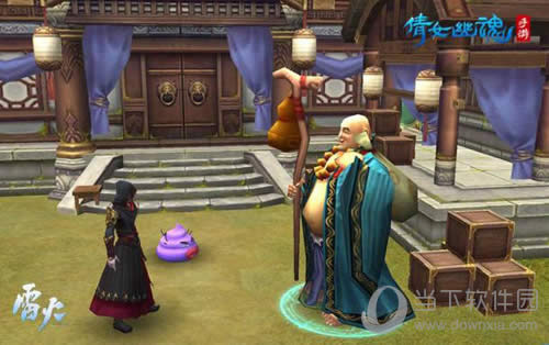 ٻŮ�Ļ����μ�԰��ͼ2