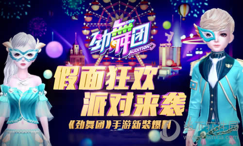 ���������μ����ɶԻ����ͼ