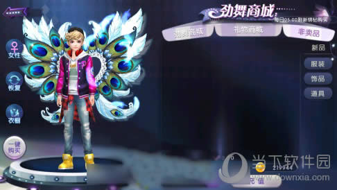 ���������ο�ȸ�������