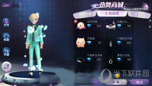 ���������μ����������װ��