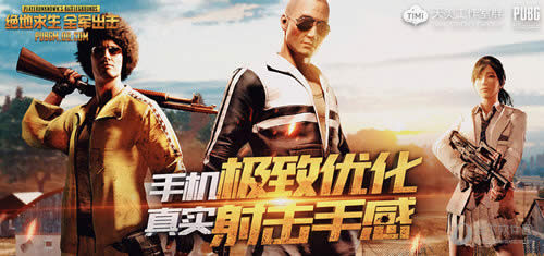 ��������ȫ������