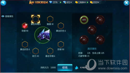 �����������Խ���