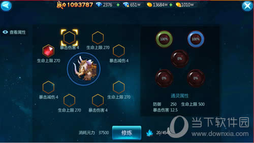 �����������Խ����