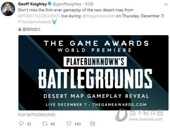 ����������ɳĮ��ͼ������TGA