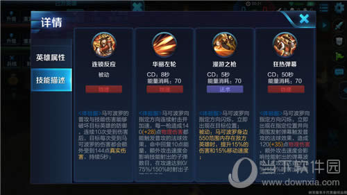 ������ҫ���ɲ����������� ���ܶ�ͼ��ʾ