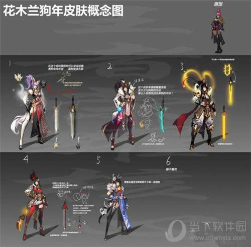 ������ҫ��ľ�������޶�Ƥ���ع� ����������Ϯ