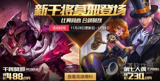 ������ҫ�ɽ�Īа