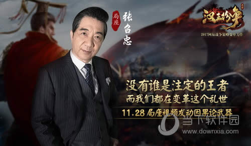 �������������ڼ� �ڶร������һͳ���£�