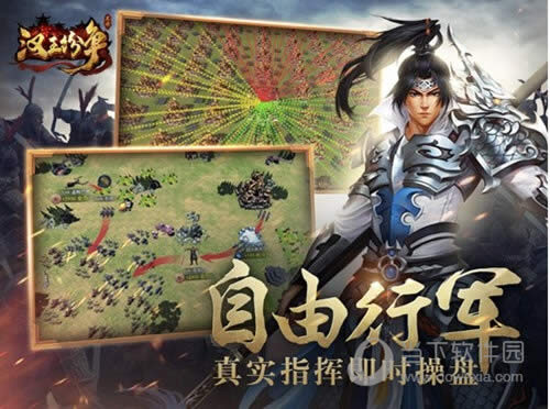 ����������Ϸ�����о�