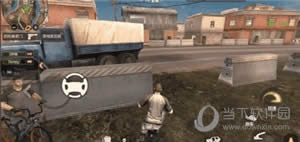 荒岛特训游戏截图