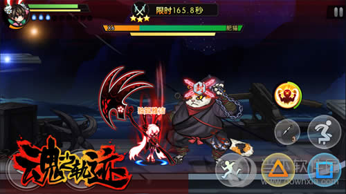 ��֮�켣ӣС¶���Ѽ�