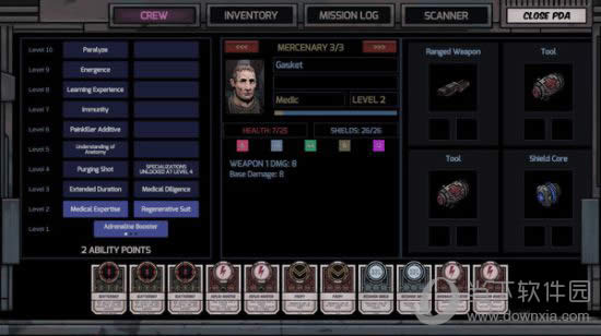 ������￨��ͼ����ͼ1