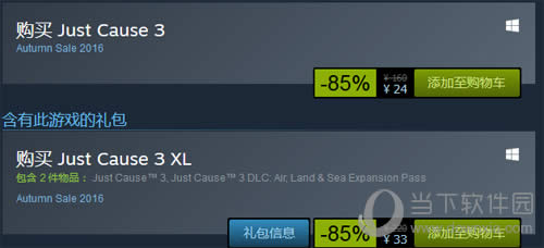 ��������3����ͼ5