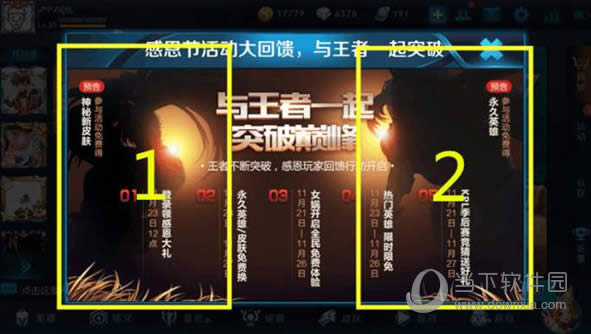 ������ҫ�»