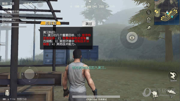 ��Ұ�ж�PC��