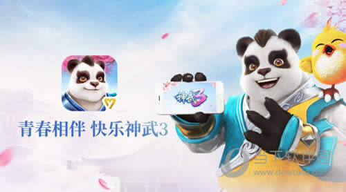 ����3����