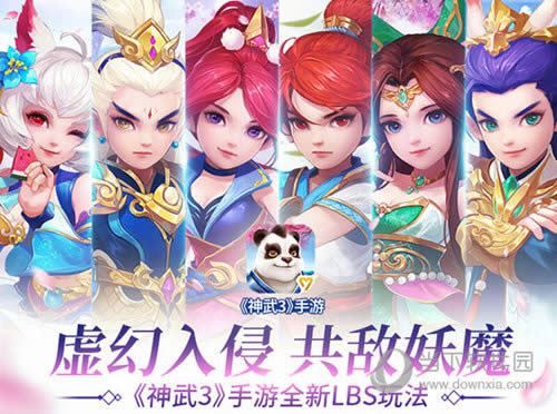 ����3����