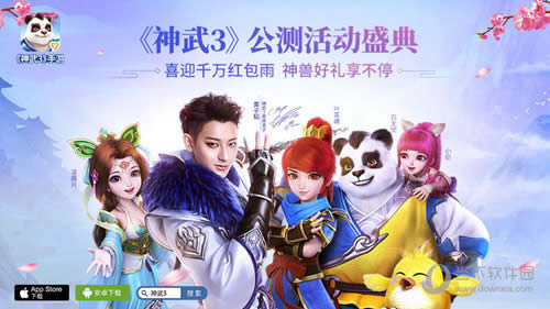 ����3����