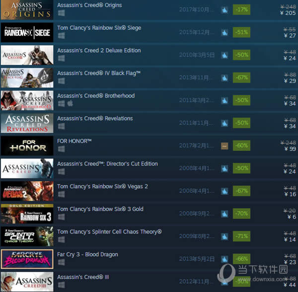 Steam2017�����＾�ػ�