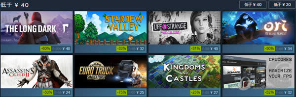 Steam2017�＾�ػ�